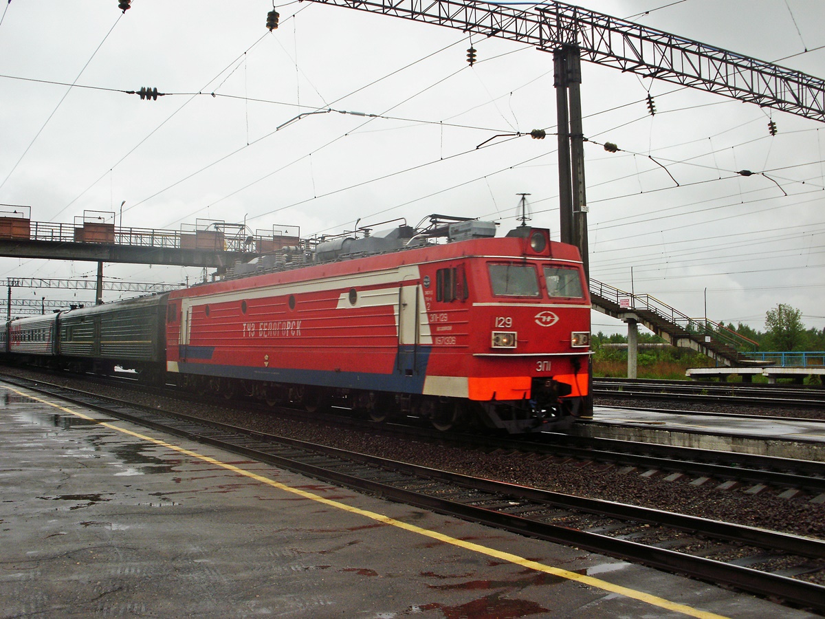Хабаровск. ЭП1-129