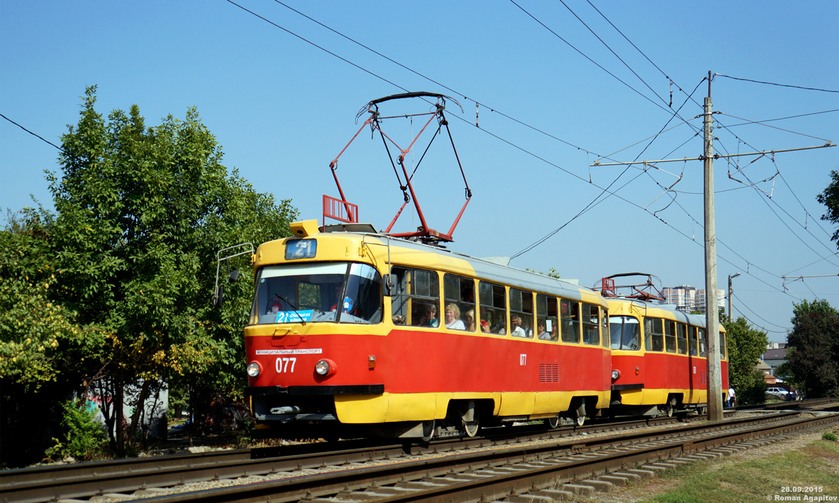 Краснодар. Tatra T3SU №077
