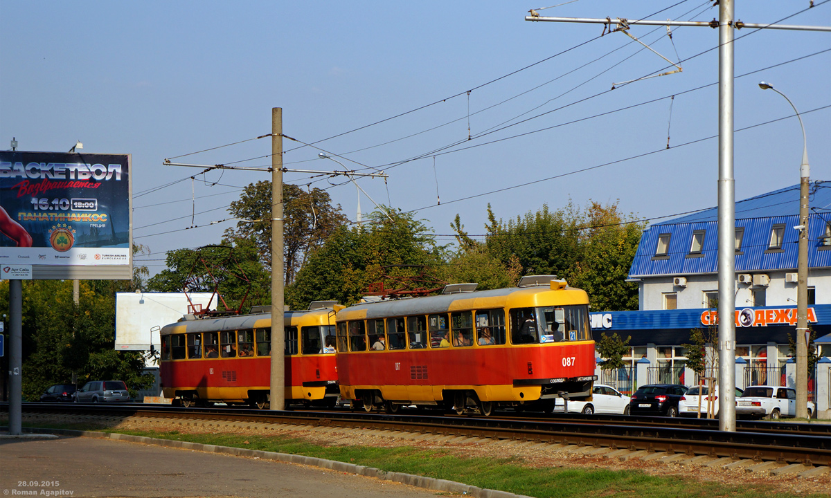 Краснодар. Tatra T3SU №087
