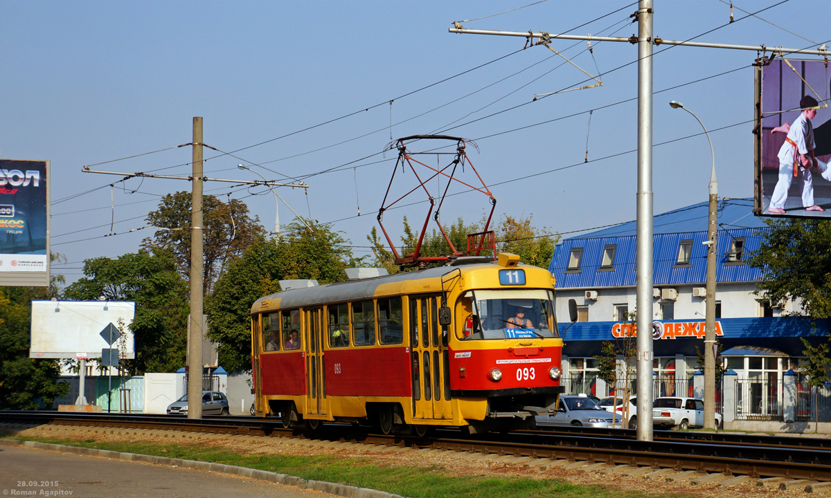Краснодар. Tatra T3SU №093