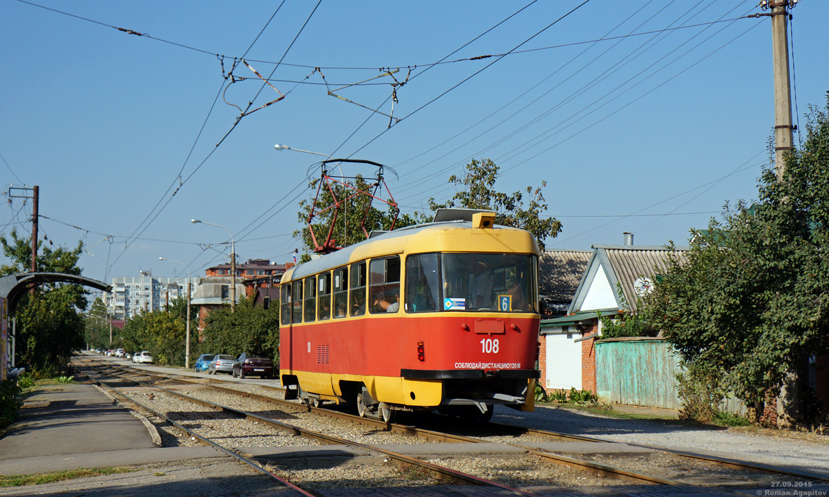Краснодар. Tatra T3SU №108