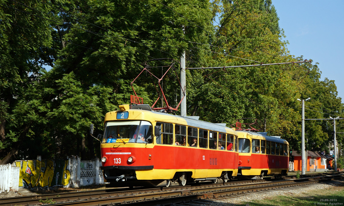 Краснодар. Tatra T3SU №133