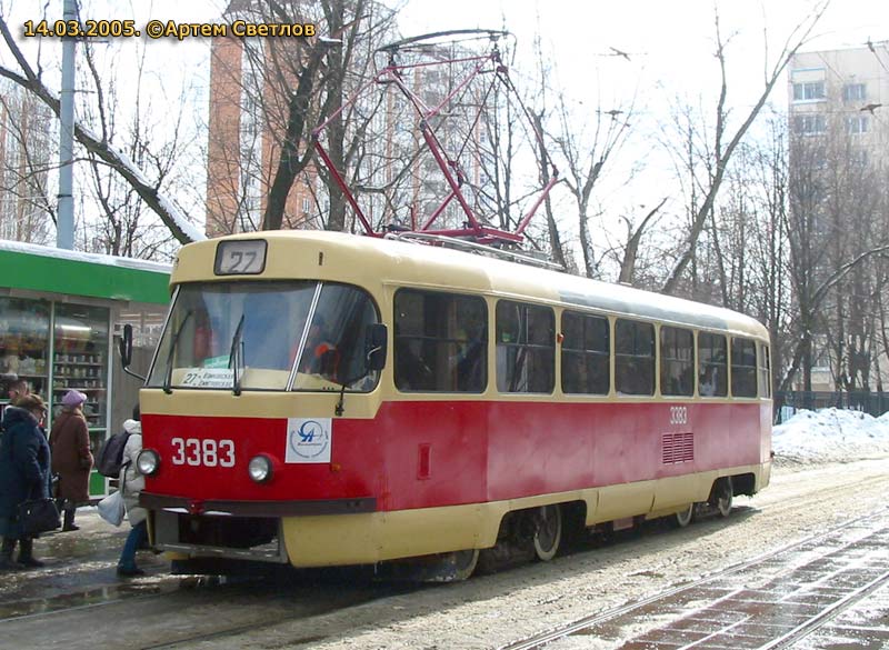 Москва. Tatra T3 (МТТЧ) №3383