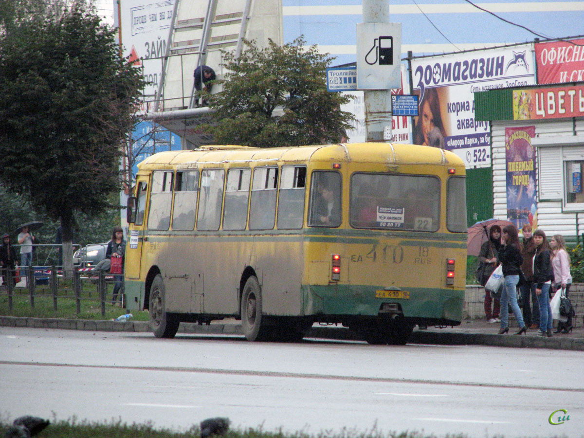 Ижевск. ЛиАЗ-677М еа410