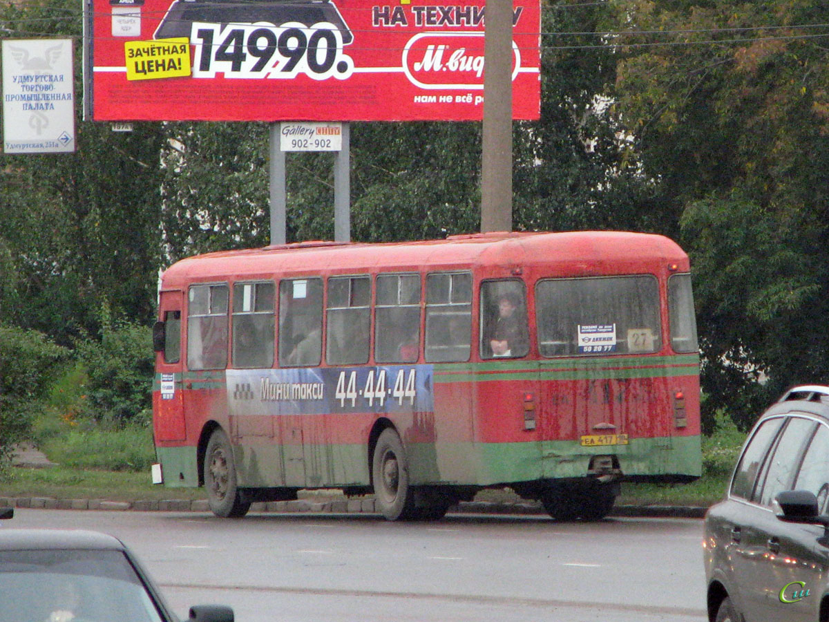 Ижевск. ЛиАЗ-677М еа417