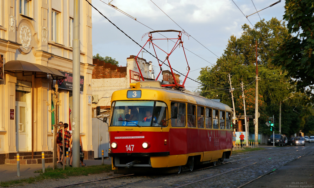 Краснодар. Tatra T3SU №147