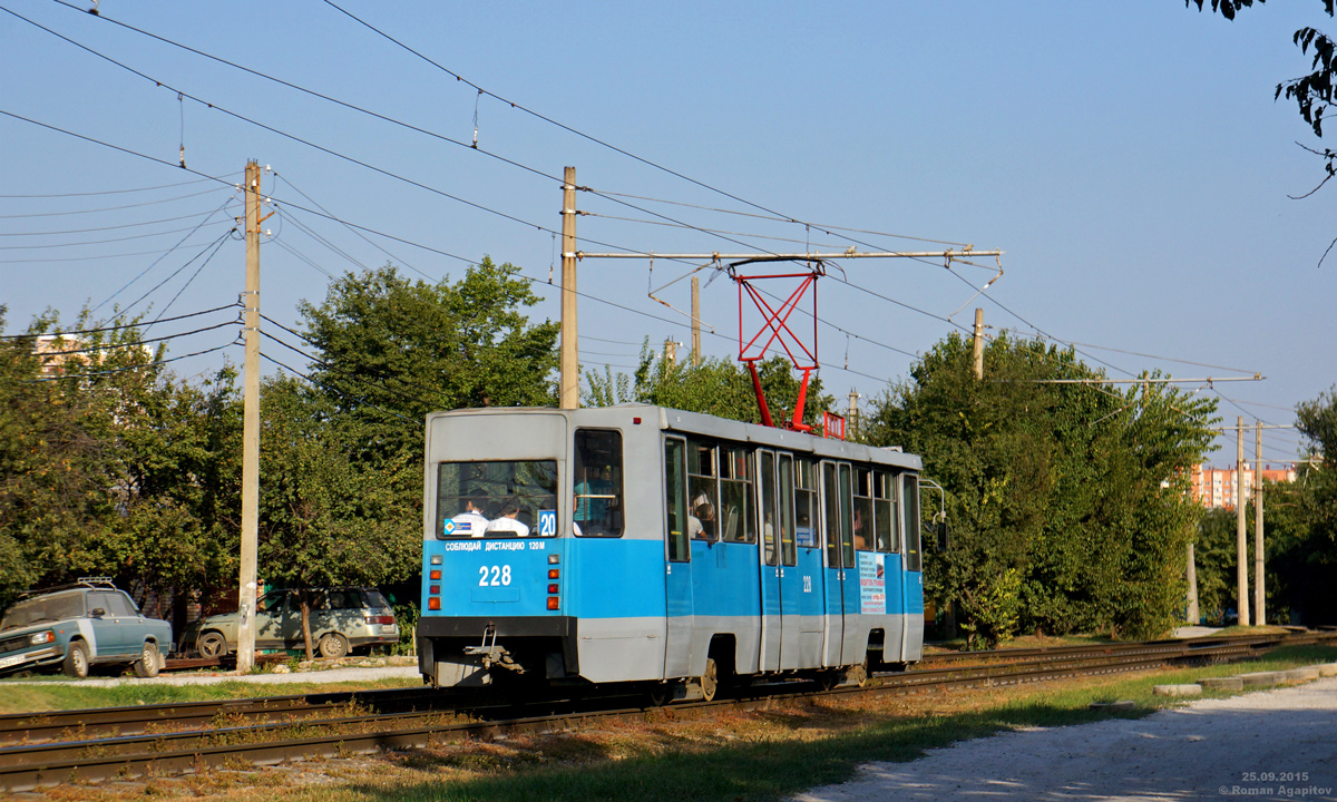 Краснодар. 71-608К (КТМ-8) №228