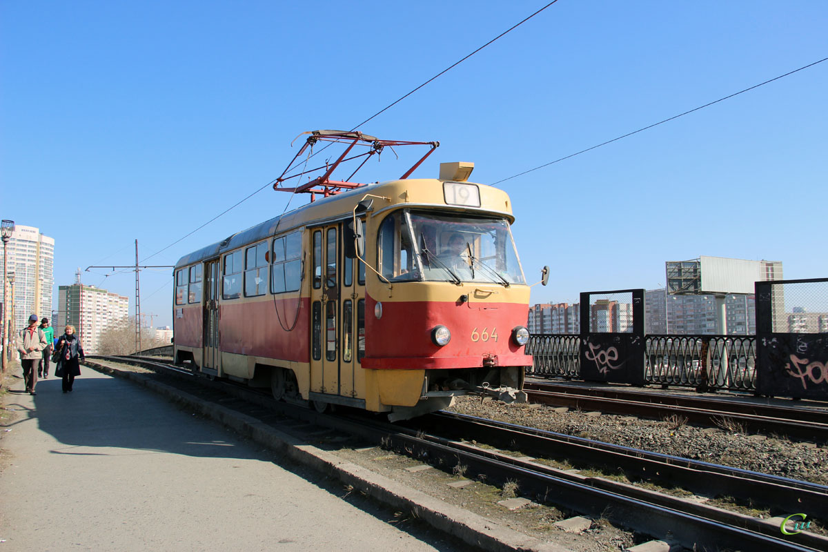 Екатеринбург. Tatra T3SU №664