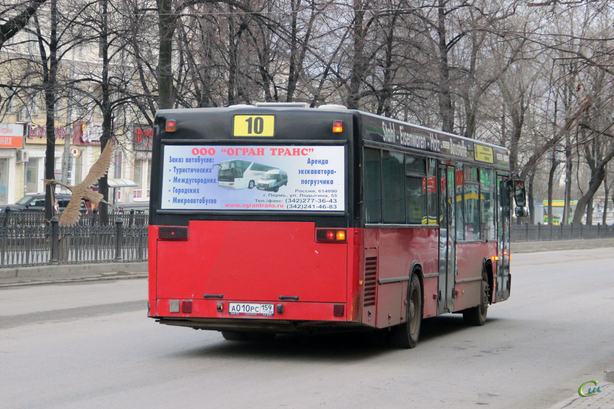 13 автобус пермь. Автобус Mercedes Benz o405n Пермь. Автобусы Мерседес Бенц 0405n Пермь. Автобус 159. 10 Автобус Пермь.