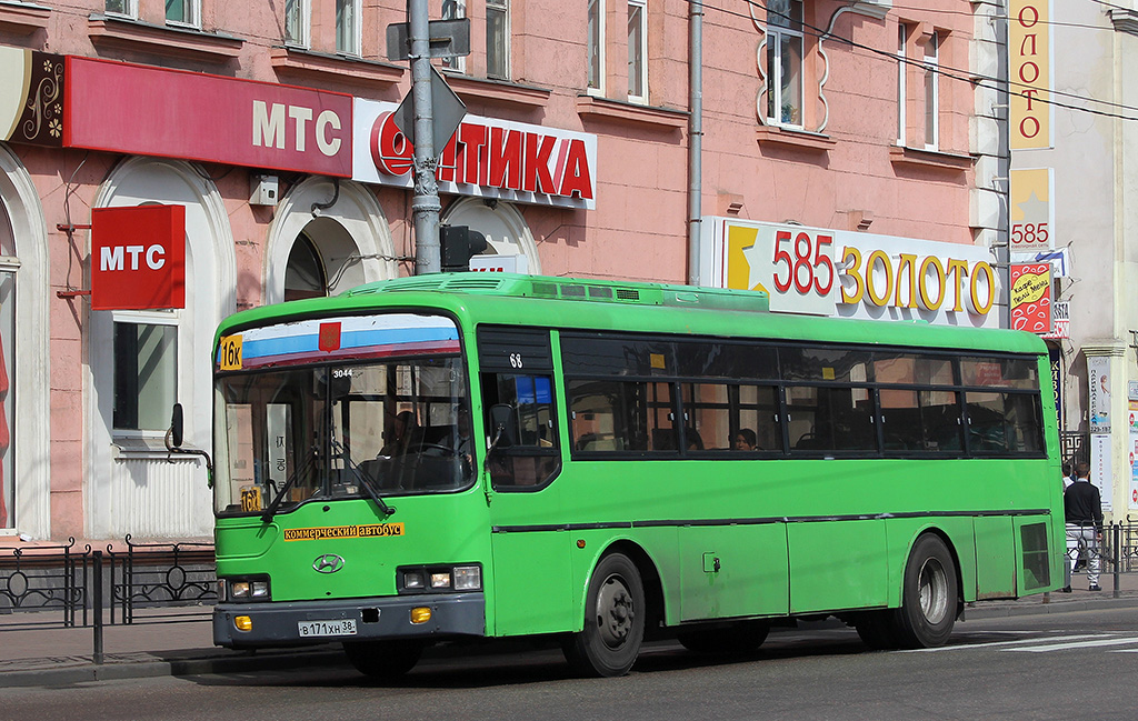 Сайт автобусов иркутск. Автобус Hyundai Aerocity 540. Автобус Иркутск. Коммерческий автобус. 80 Автобус Иркутск.