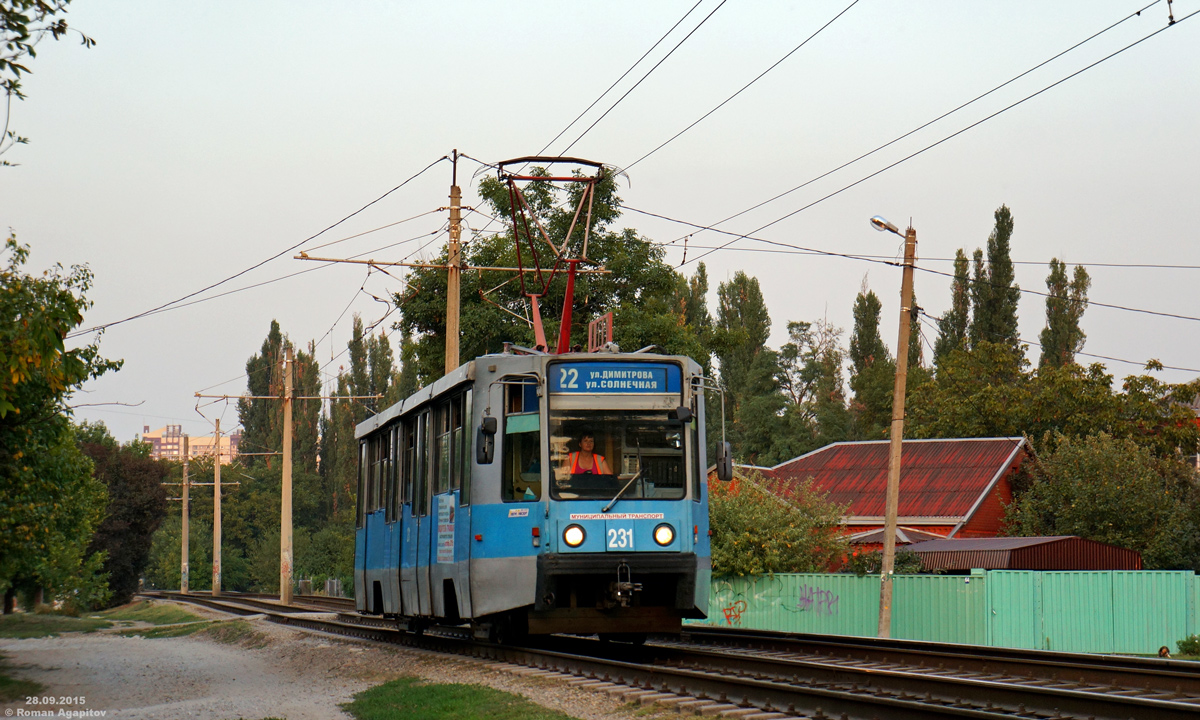 Краснодар. 71-608К (КТМ-8) №231