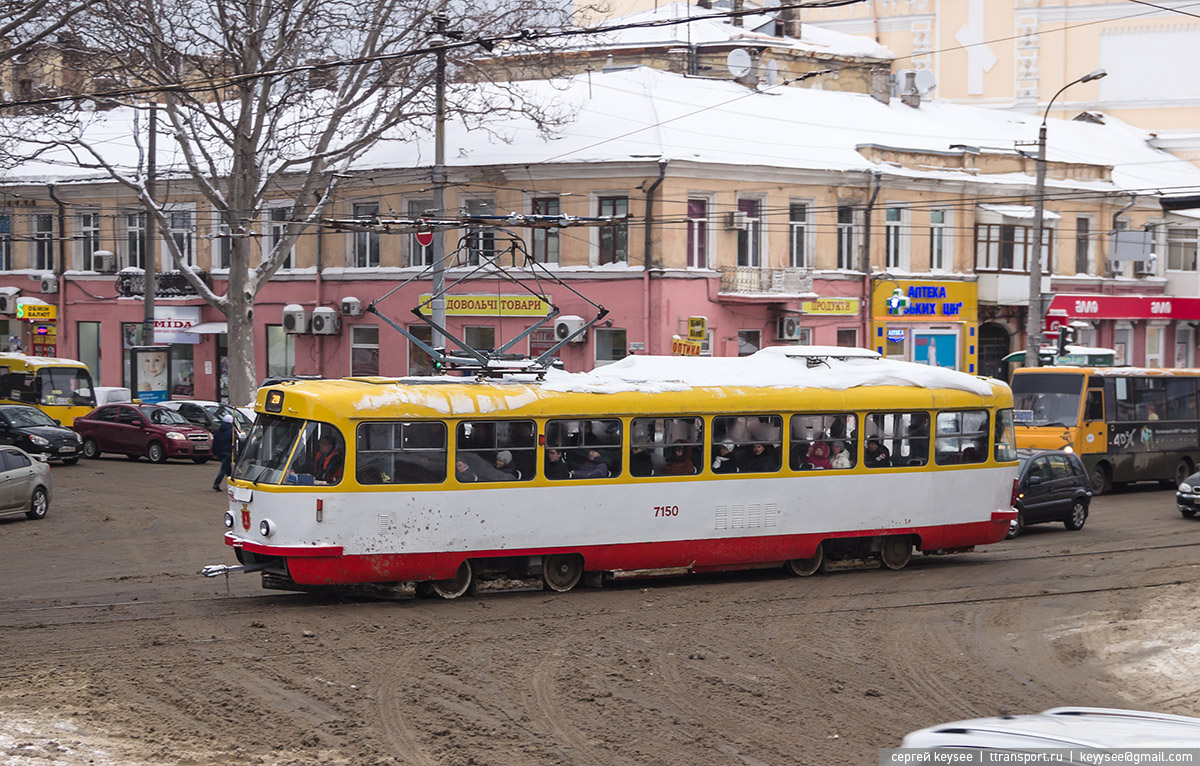 Одесса. Tatra T3A №7150