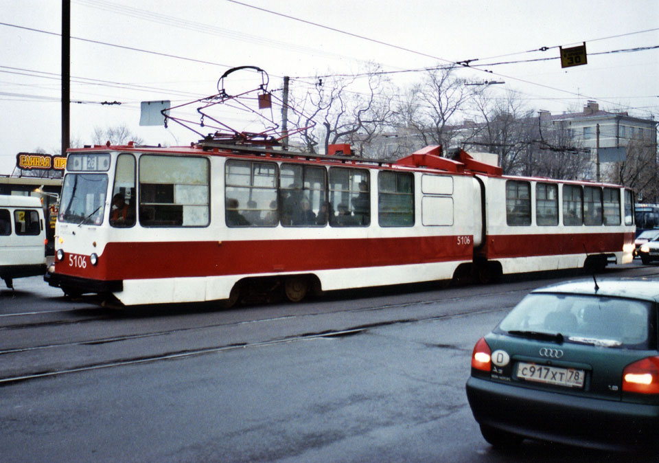 Санкт-Петербург. ЛВС-86К №5106