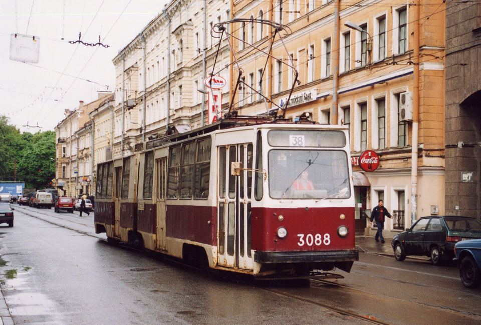 Санкт-Петербург. ЛВС-86К №3088