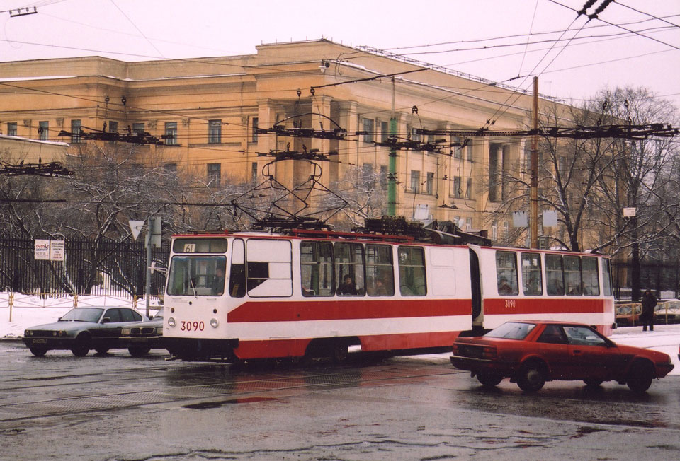 Санкт-Петербург. ЛВС-86К №3090