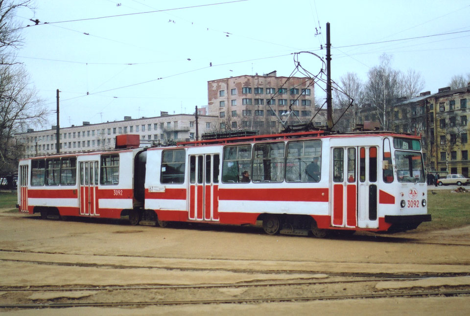 Санкт-Петербург. ЛВС-86К №3092