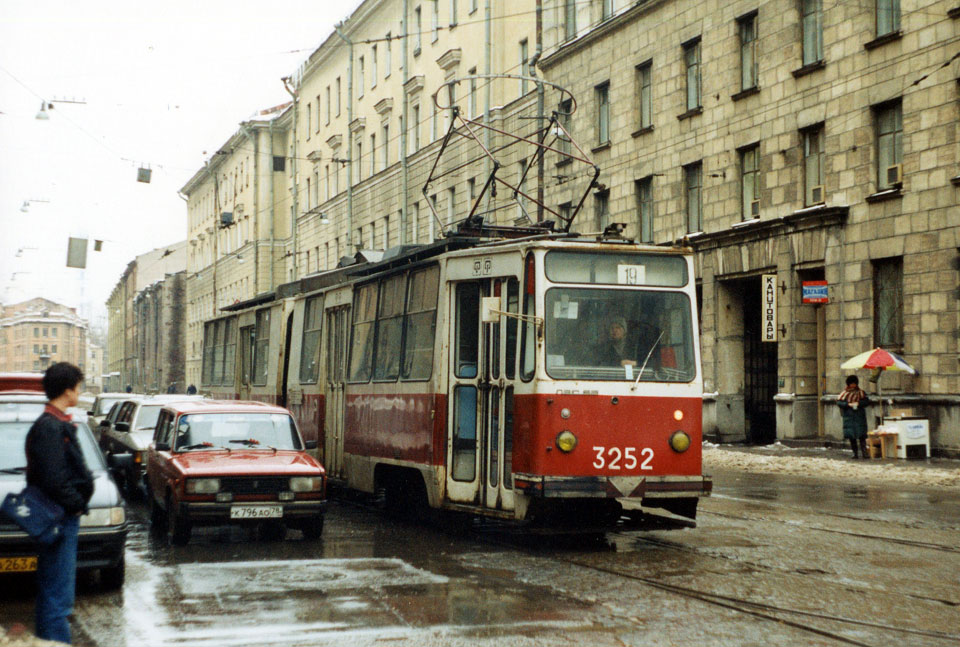 Санкт-Петербург. ЛВС-86Т №3252