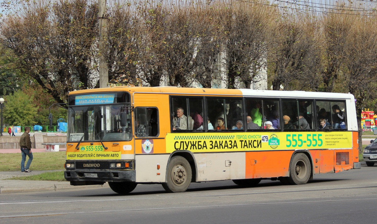 Daewoo BS106 к933аа - Комсомольск-на-Амуре - Фото №48995 - Твой Транспорт