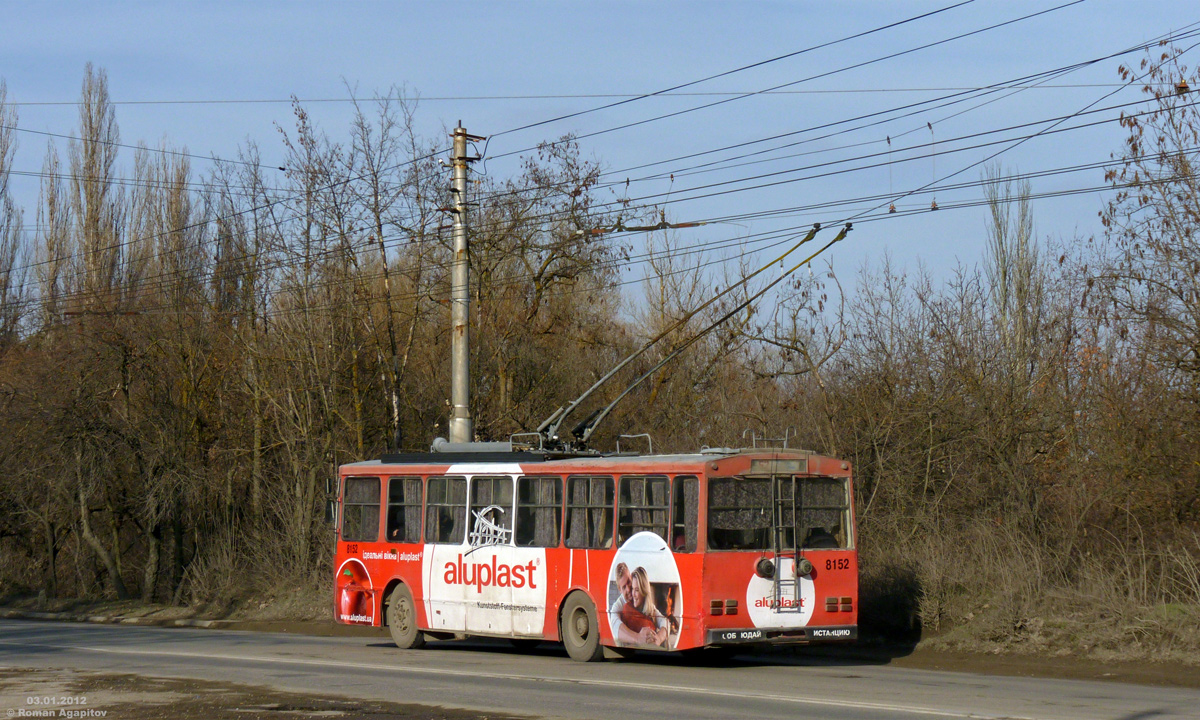Симферополь. Škoda 14Tr11/6 №8152