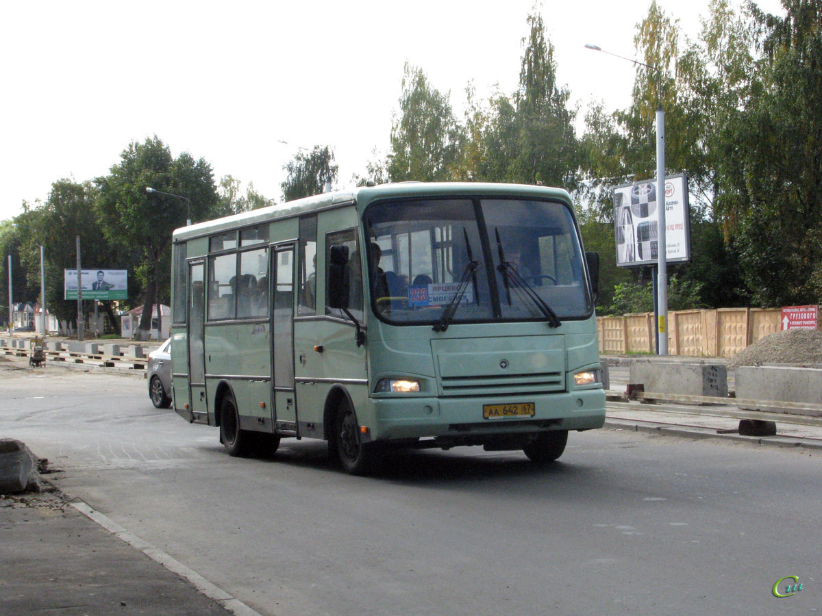 Смоленск. ПАЗ-320401 аа642