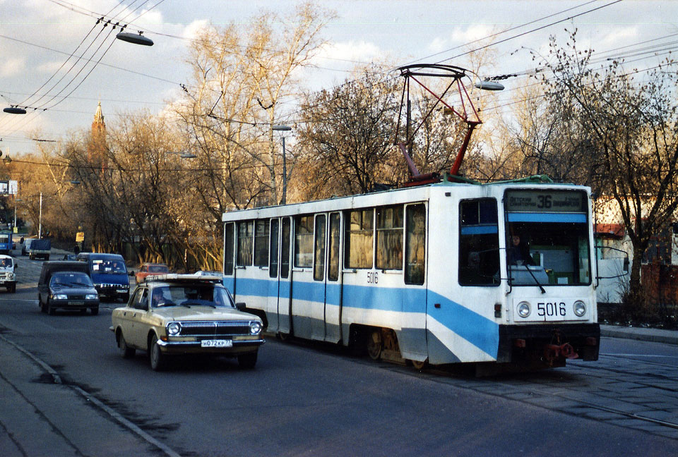 Москва. 71-608К (КТМ-8) №5016