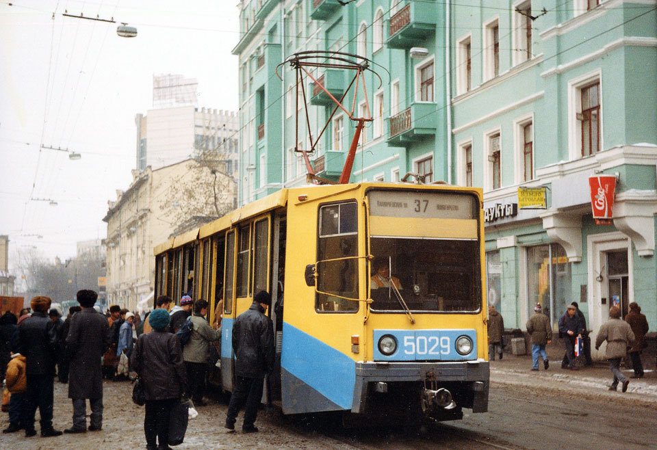 Москва. 71-608К (КТМ-8) №5029