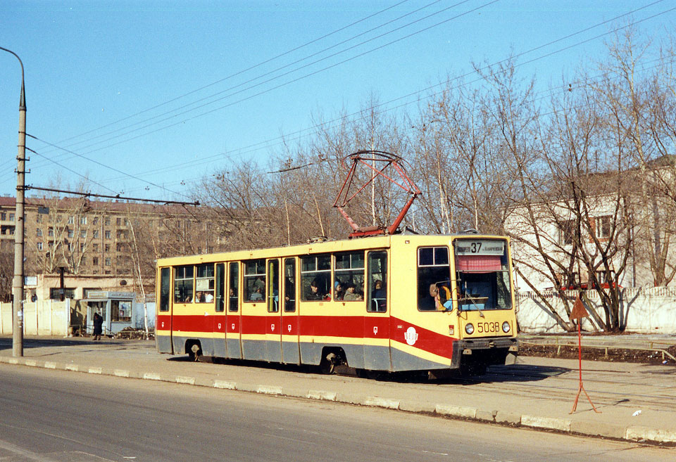 Москва. 71-608К (КТМ-8) №5038