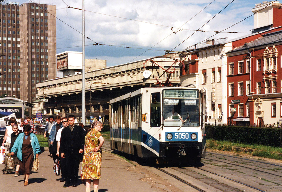 Москва. 71-608К (КТМ-8) №5050