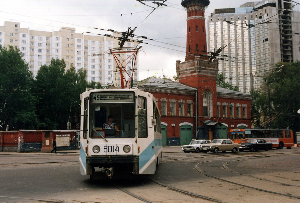 Москва. 71-608К (КТМ-8) №8014