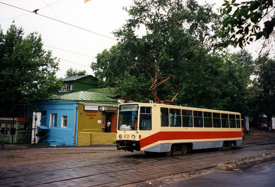 Москва. 71-608К (КТМ-8) №4131