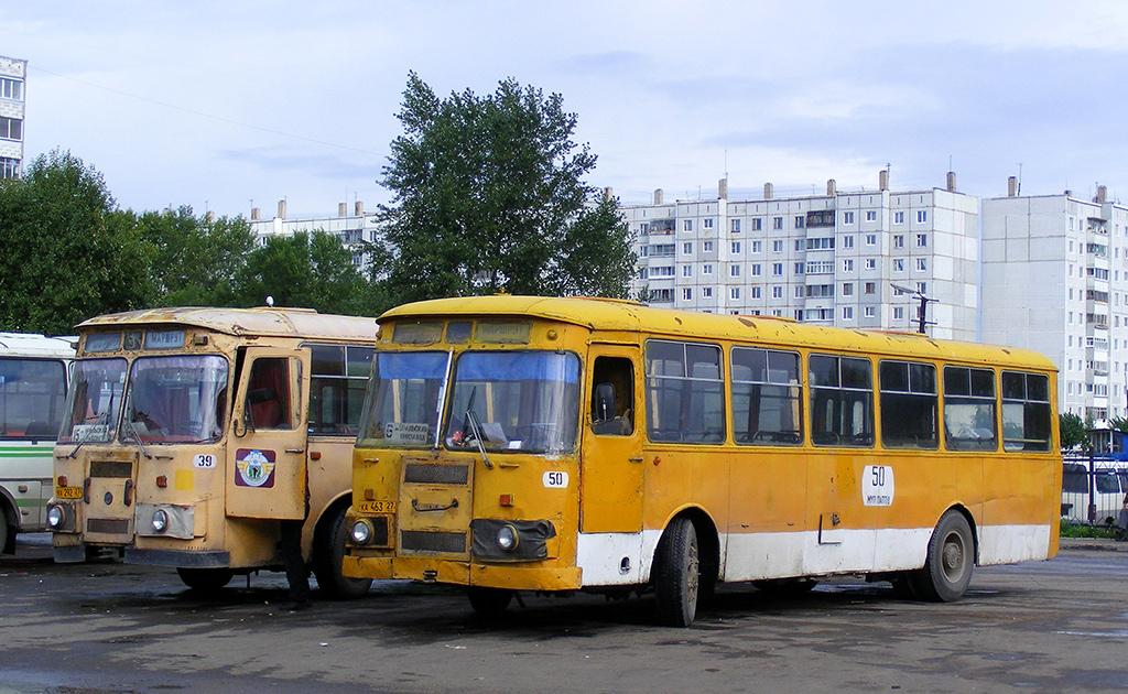 Комсомольск-на-Амуре. ЛиАЗ-677М ка463, ЛиАЗ-677М ка292