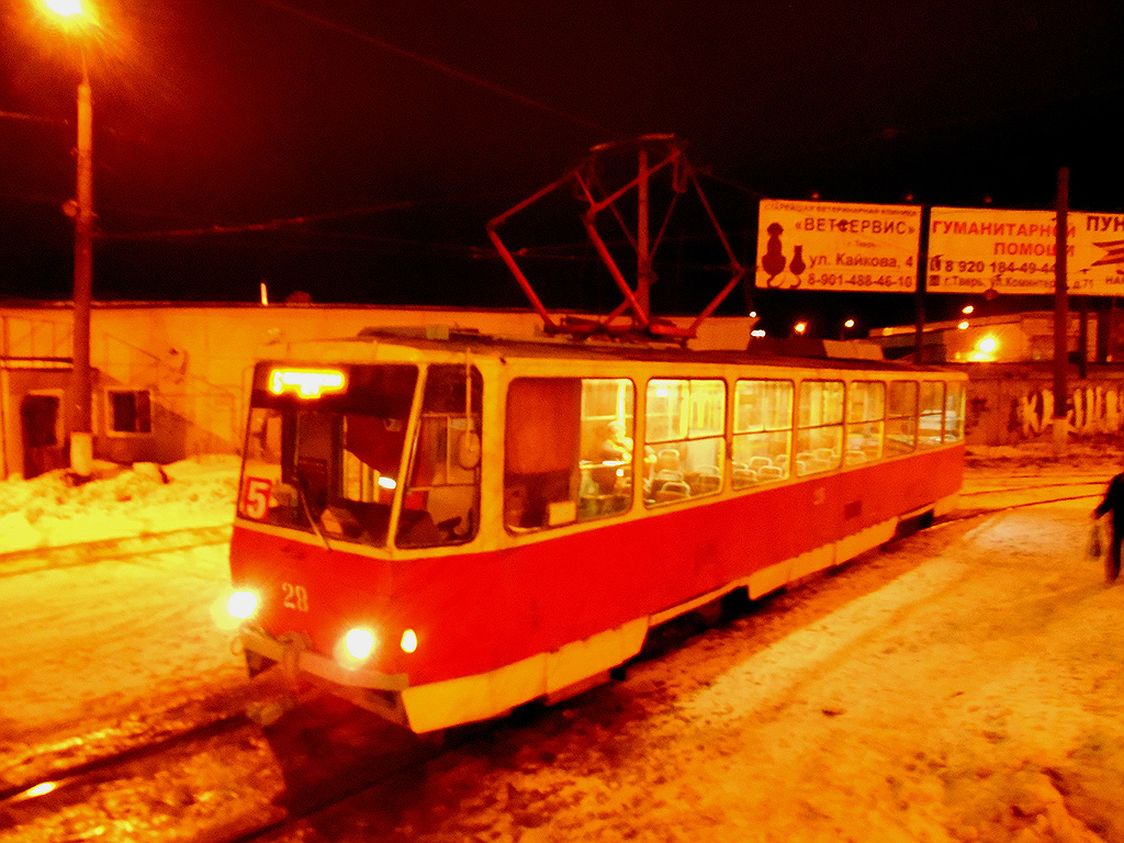 Тверь. Tatra T6B5 (Tatra T3M) №28