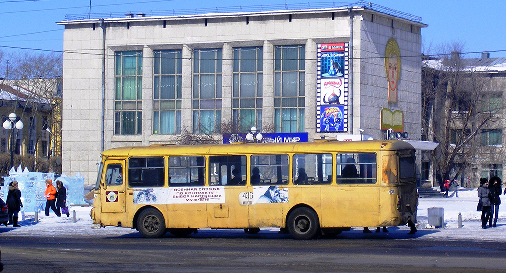 Комсомольск-на-Амуре. ЛиАЗ-677М ка161