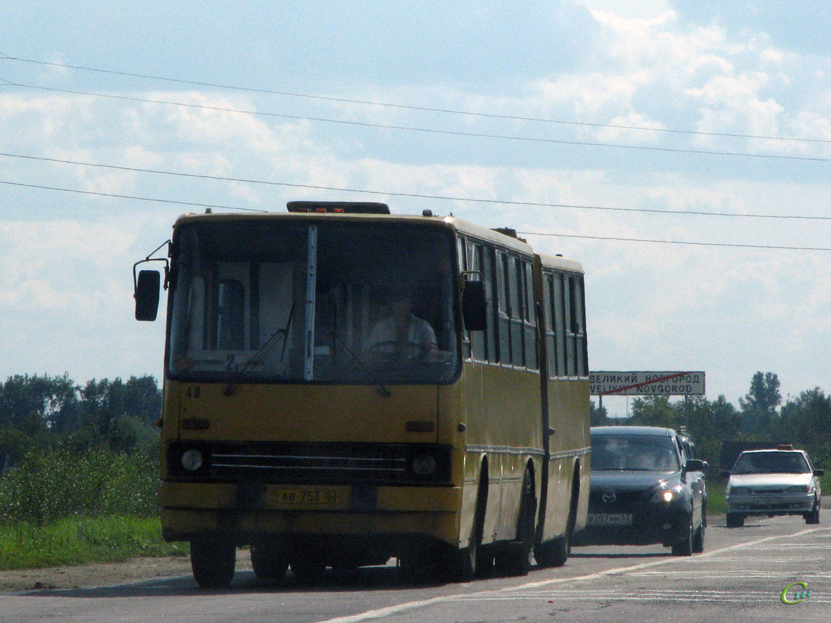 Великий Новгород. Ikarus 280.02 ав753
