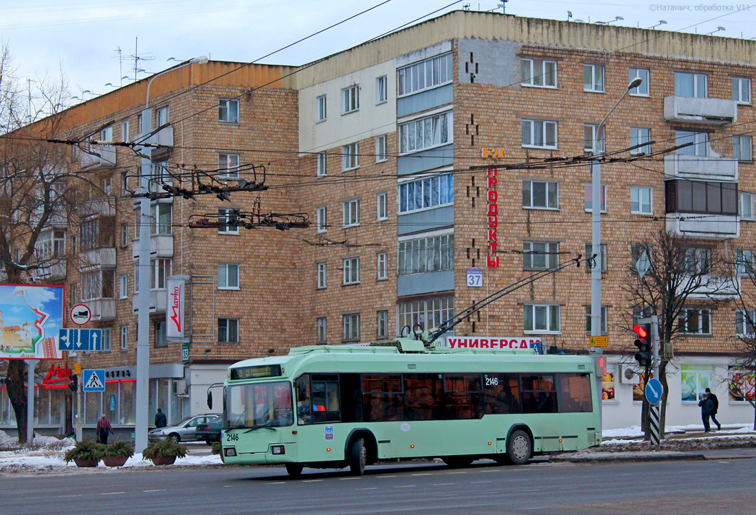 Минск. АКСМ-32102 №2146