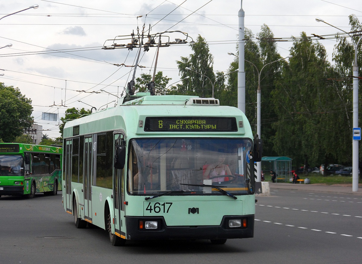 Минск. АКСМ-321 №4617