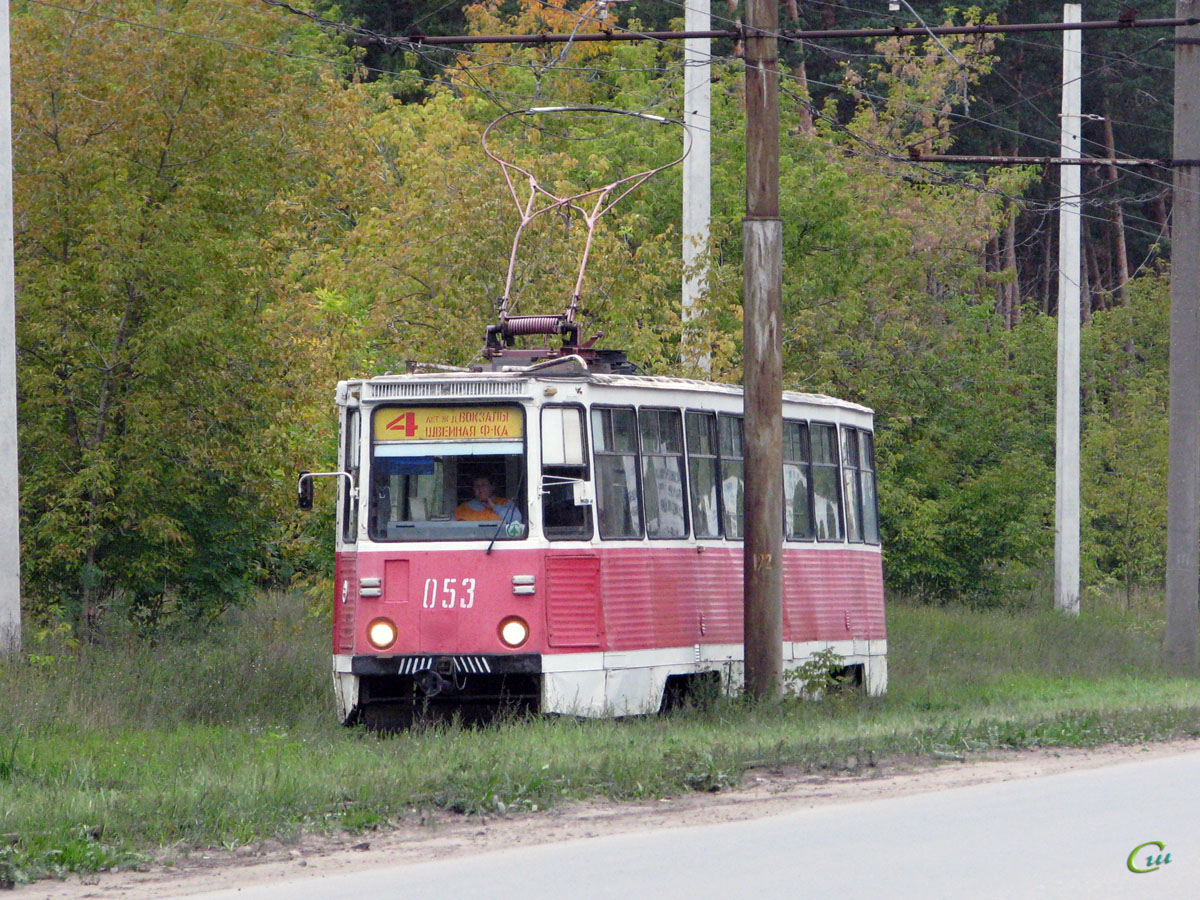 Дзержинск. 71-605 (КТМ-5) №053