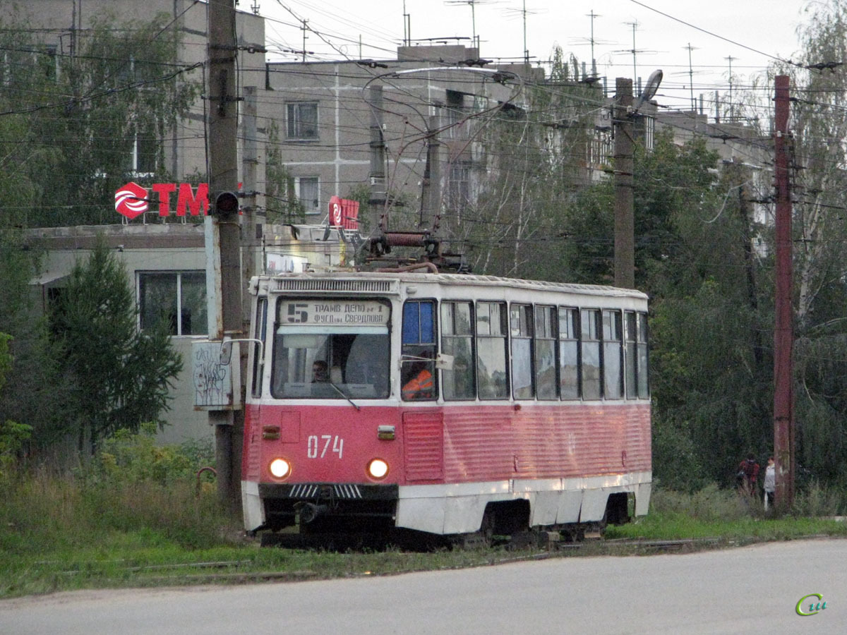 Дзержинск. 71-605А (КТМ-5А) №074