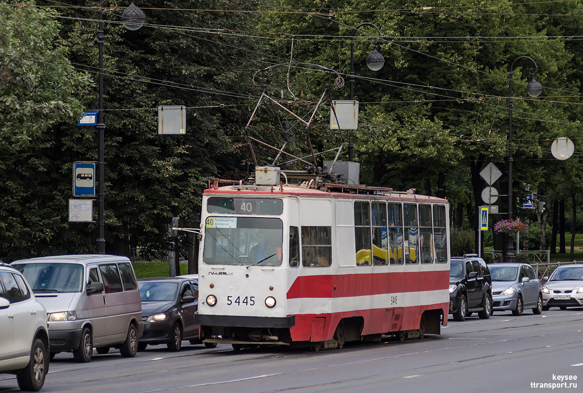 Санкт-Петербург. ЛМ-68М №5445