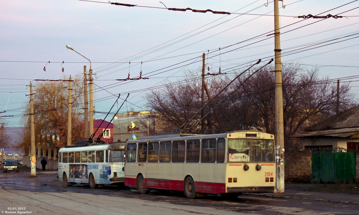 Симферополь. Škoda 14Tr89/6 №2104
