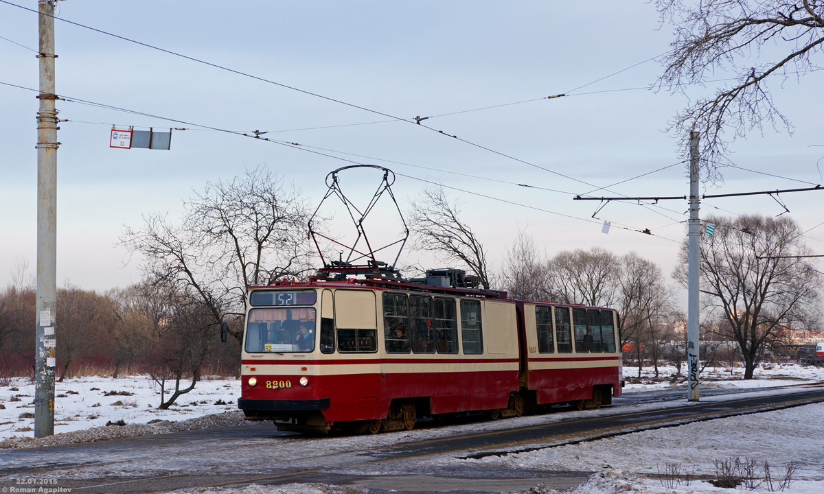 Санкт-Петербург. ЛВС-86К №8200