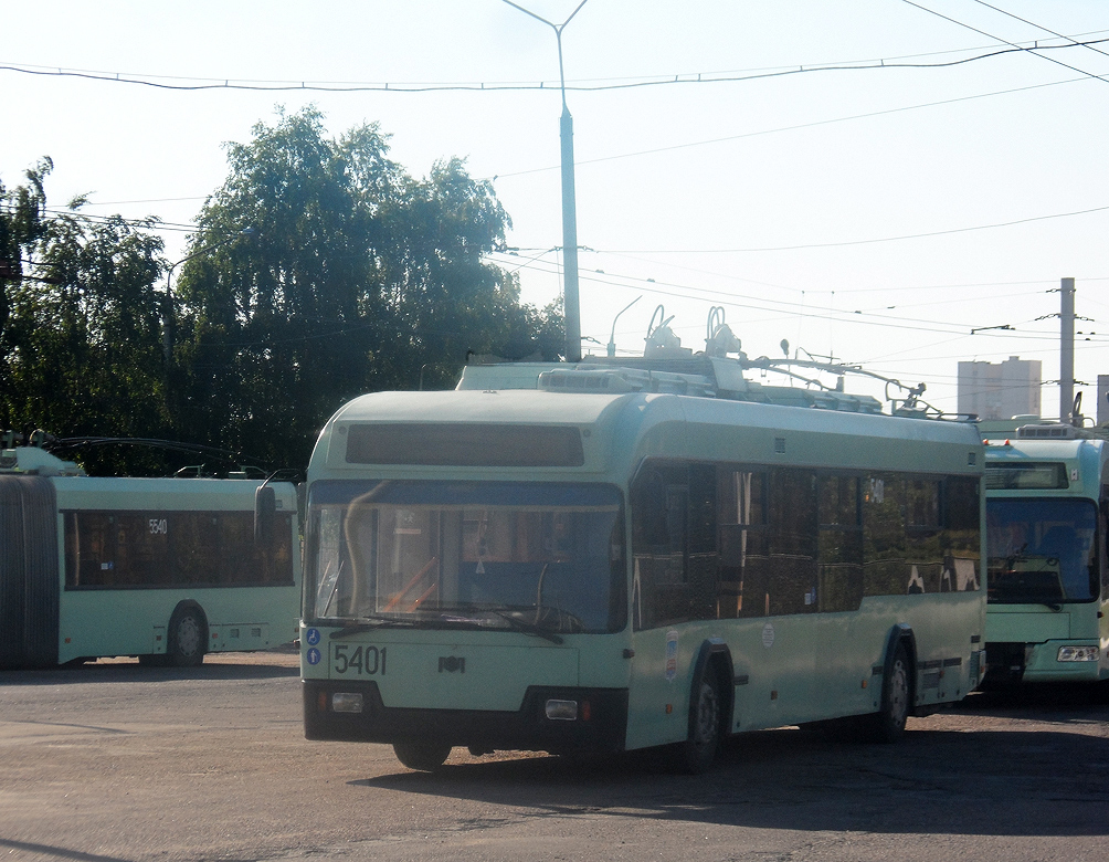 Минск. АКСМ-321 №5401