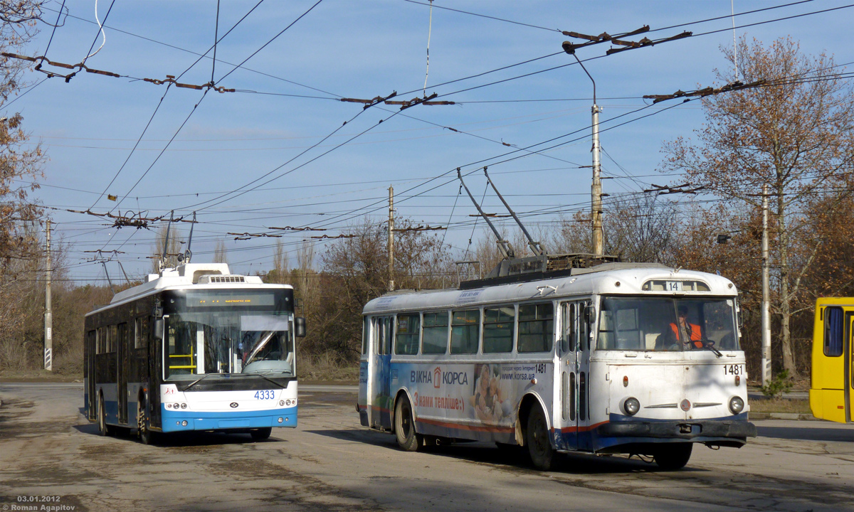 Симферополь. Škoda 9Tr18 №1481, Богдан Т70110 №4333