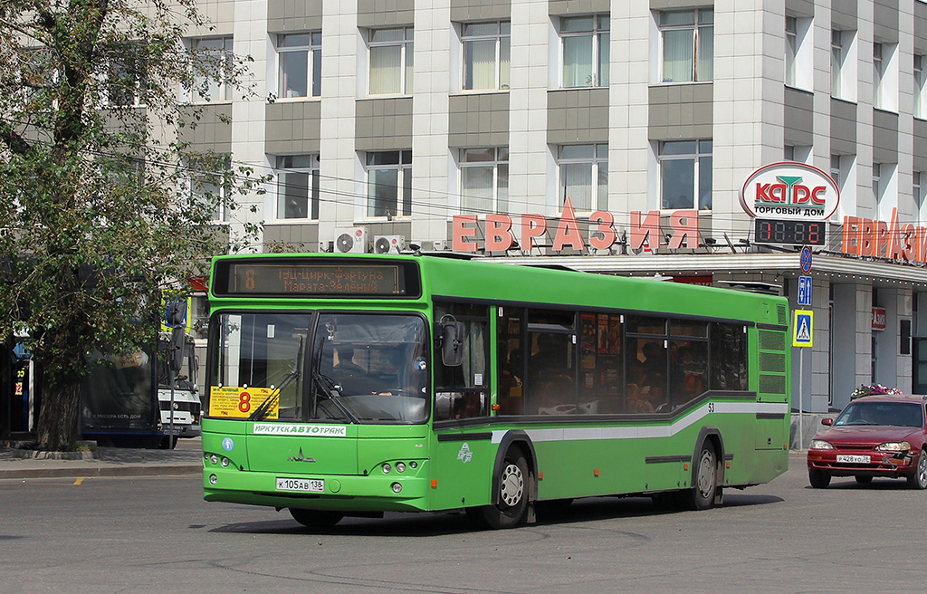 Иркутск. МАЗ-103.485 к105ав