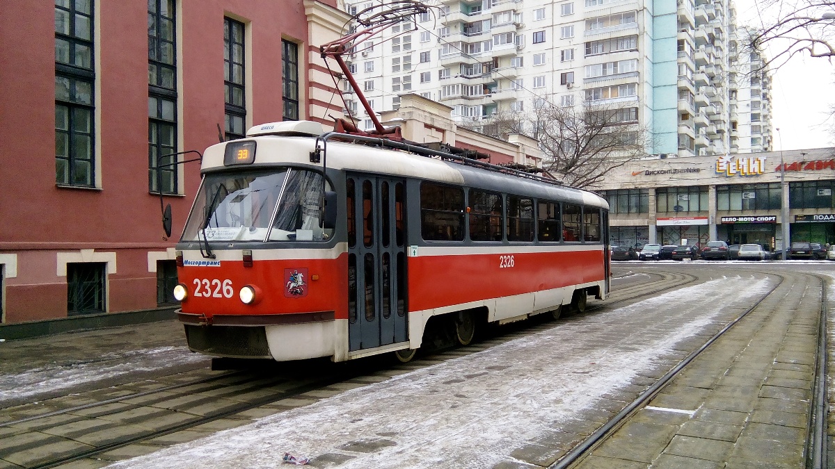 Москва. Tatra T3 (МТТА-2) №2326