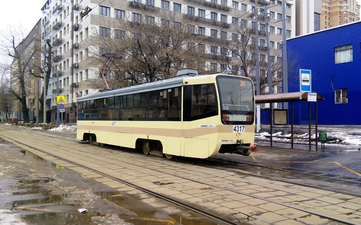 Москва. 71-619А (КТМ-19А) №4317