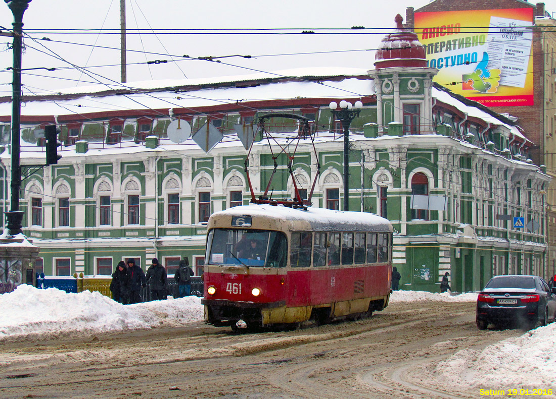 Харьков. Tatra T3SU №461