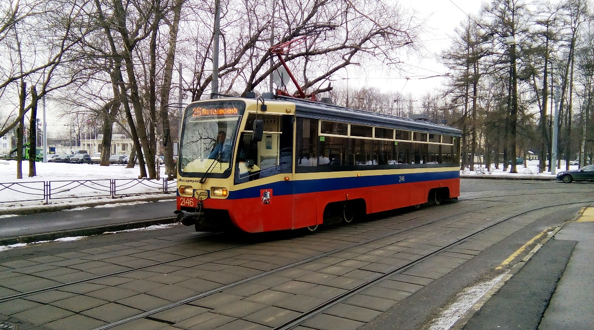 Москва. 71-619А (КТМ-19А) №2146