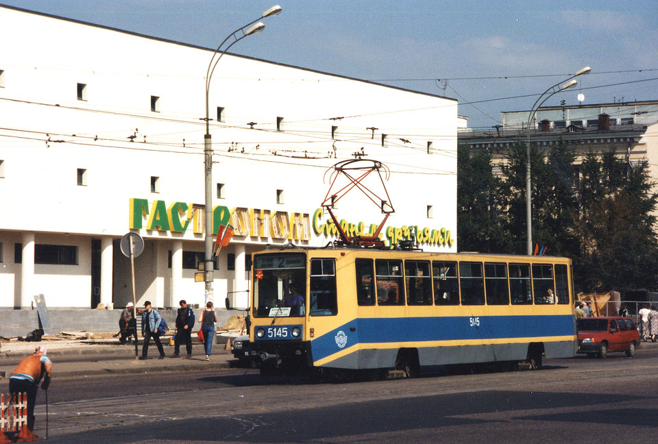 Москва. 71-608К (КТМ-8) №5145