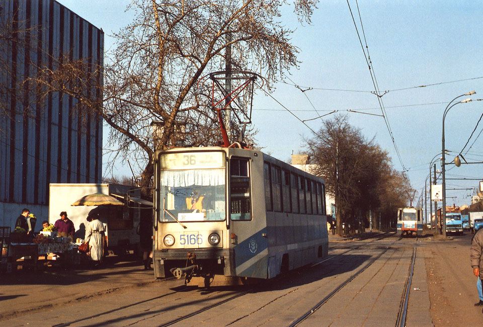 Москва. 71-608К (КТМ-8) №5166